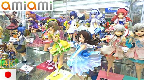 amimi|amiami japanese site.